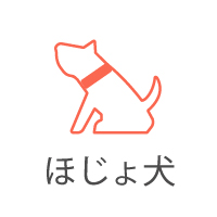 ほじょ犬